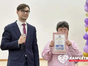 Камчатка - это любовь с характером: Анжелика Голубятникова 4