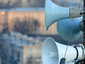 ​На Камчатке 5 марта пройдет плановая проверка системы оповещения