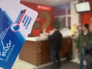 На Камчатке борются с перекупщиками льготной рыбы