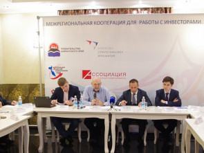 Камчатка демонстрирует «зелёные» показатели в развитии реального сектора экономики