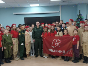 Новогодние каникулы детей участников СВО на Камчатке — время исполнения желаний и волшебства