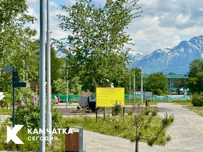 Семья врачей из Самарской области выбрала Камчатку для новой жизни