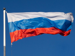 День России на Камчатке отметят песнями, прогулками на яхтах и обрядами - Камчатский Край - Единая Камчатка