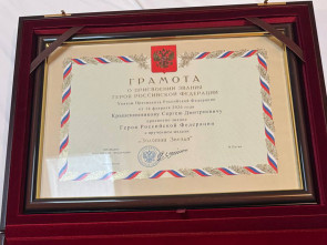 ​Камчатского морпеха Сергея Крашенинникова наградили звездой Героя России 2