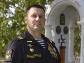 Ветеран СВО Андрей Калиниченко начал работать соцкоординатором фонда «Защитники Отечества»