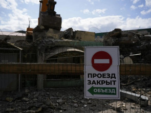 Снос старых корпусов краевой больницы начался в Петропавловске-Камчатском 9