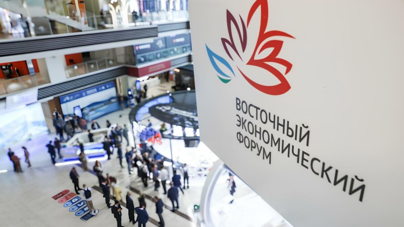 ВЭФ–2026: Камчатка представит инвестиционные проекты и обновлённую экспозицию